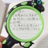 High Definition Loupe Magnifier Experimental Magnifying Glass 10X Glass Giraffe Magnifier  Kids