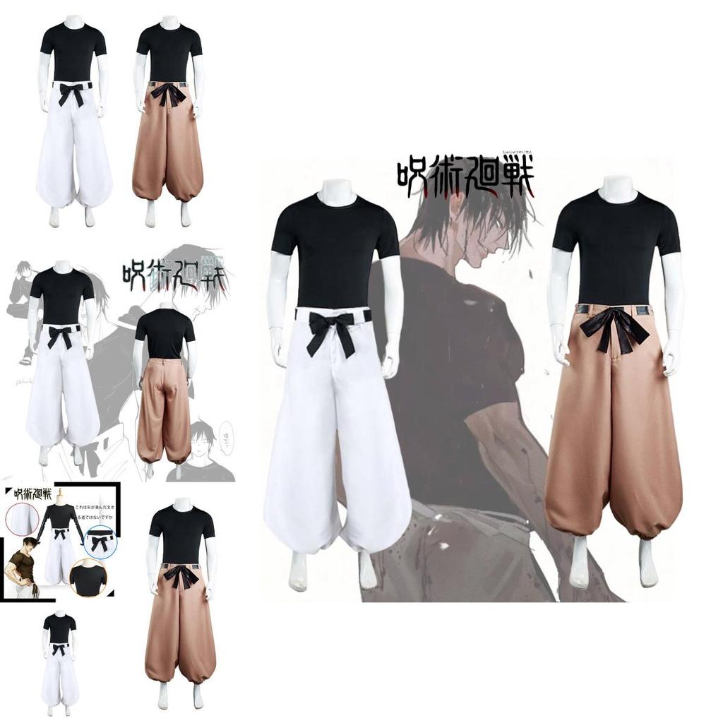 Authentic Jujutsu Kaisen Cosplay Outfit Perfect For Fans Of The Popular Anime Series!