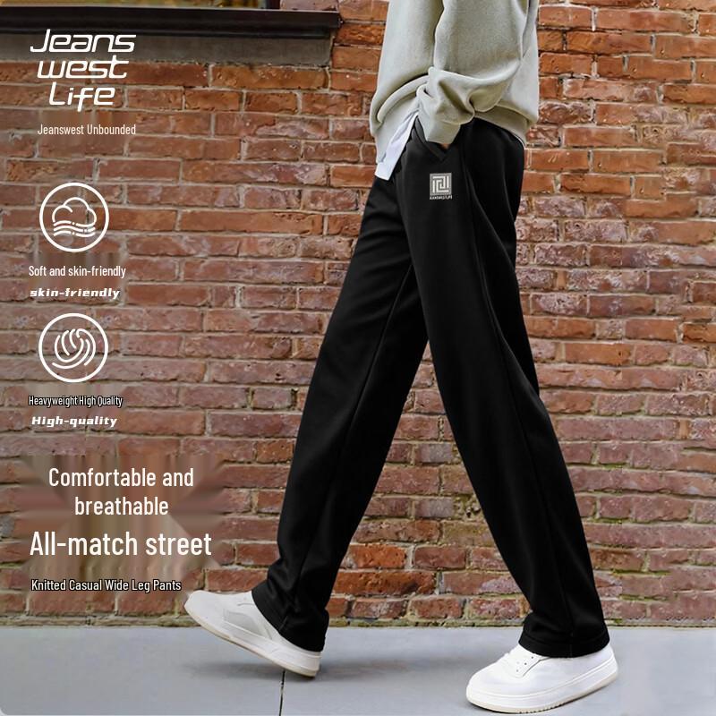 Jeanswest LIFE Men s Relaxed Fit Wide-Leg Knit Casual Pants 4XL