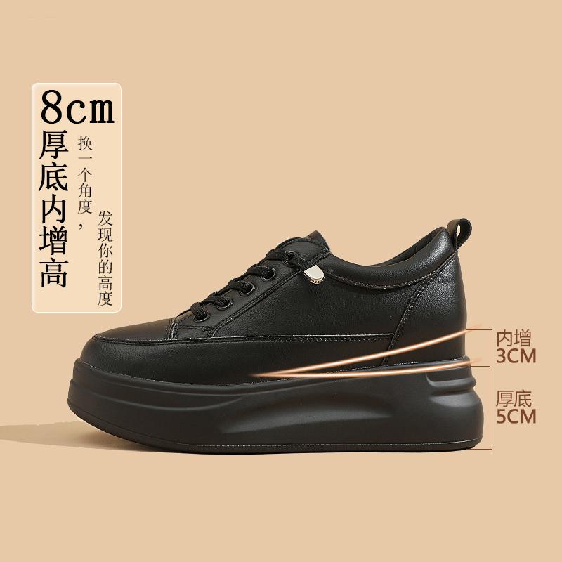 Inner heightening new spring casual muffin small platform shoes