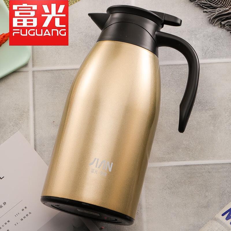 Fuguang Jianpai Xinmu 2L Gold Vacuum Insulated Thermos Pot
