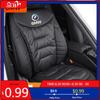 BAGF7 Car Sticker Car Seat Cushion Cover Backrest Protective Pad For BMW E30 E34 E36 E39 E46 E52 E53 E60 E61 E62 E70 E71 E83 E84 E87 E