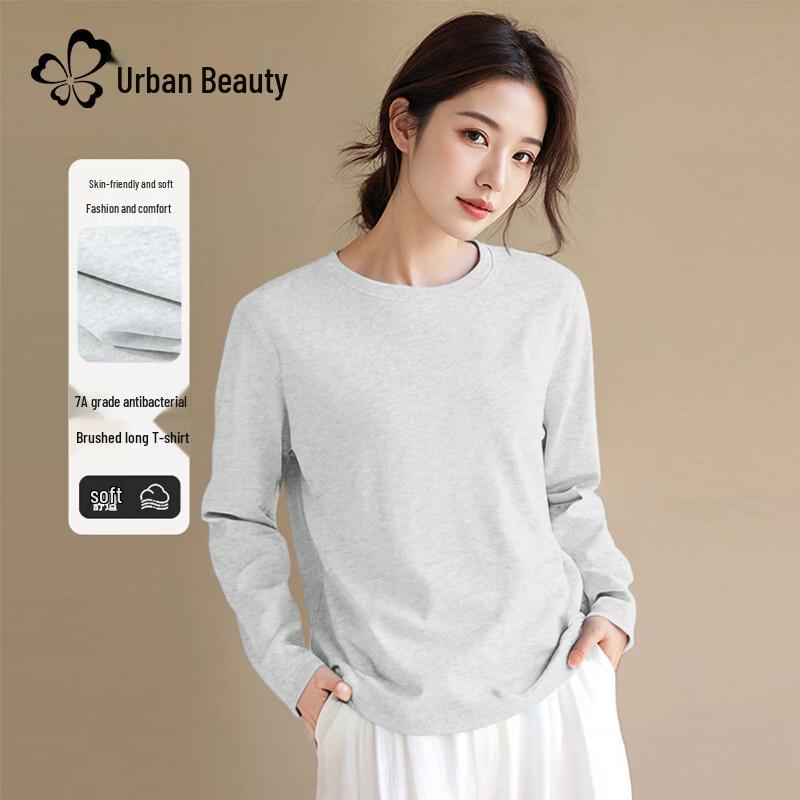 Women's Basic Crew Neck Brushed Long-Sleeve T-Shirt