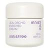 Jeju Orchid Enriched Cream Firming Anti-Aging Moisturizer 50ml