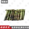 30sqm Folding Frame Tent & Accessories