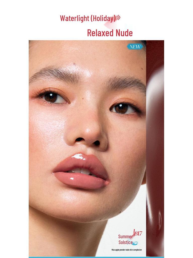 Girlcult Gouqi Lipgloss & Japanisches Rouge Set - Nanyang Holiday Edition, Qixi Geschenk