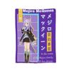 Umamusume Pretty Derby Anime Decke Bezug Samt Leicht Dünne Überwürfe für Bettwäsche Couch Schlafzimmer Steppdecke
