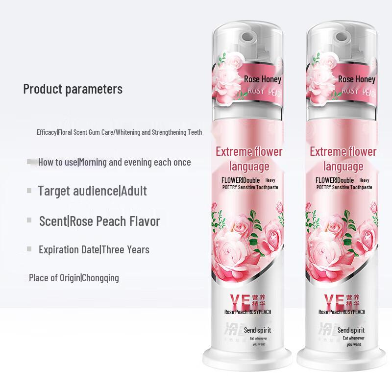 Leng Suan Ling Anti-Sensitive Toothpaste