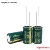Aluminum Electrolytic Capacitor 63V 1000uF 16x25 High-Frequency Series, Original, Large Stock Available