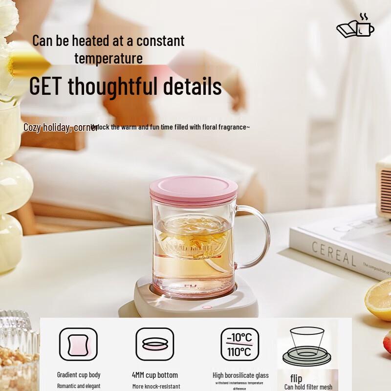 Fuguang FU+ Creative Dual-Use Lid Glass Tea Cup