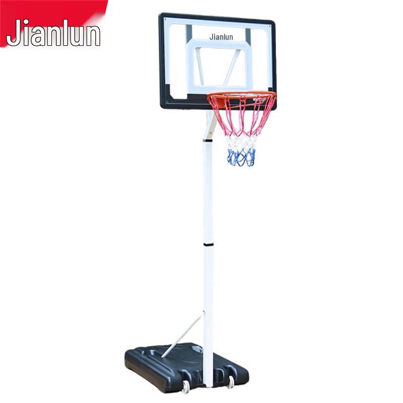 Adjustable Basketball Hoop