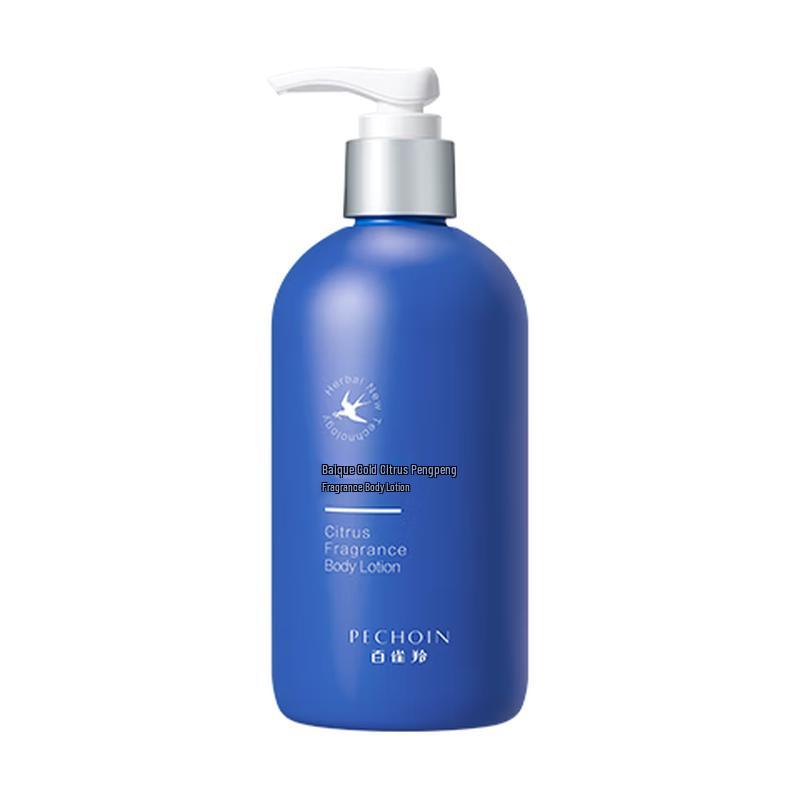 Pechoin Men s Hydrating Body Lotion