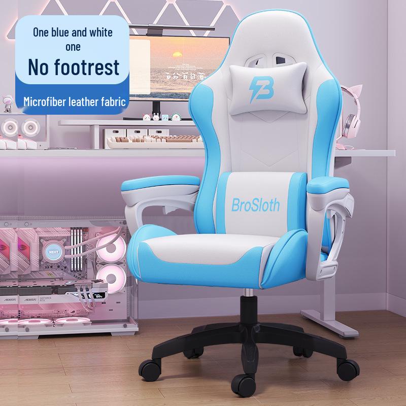 Ergonomic Reclining E-sports Chair 835A - Adjustable, Comfortable Swivel Gaming Seat for Extended Sitting
