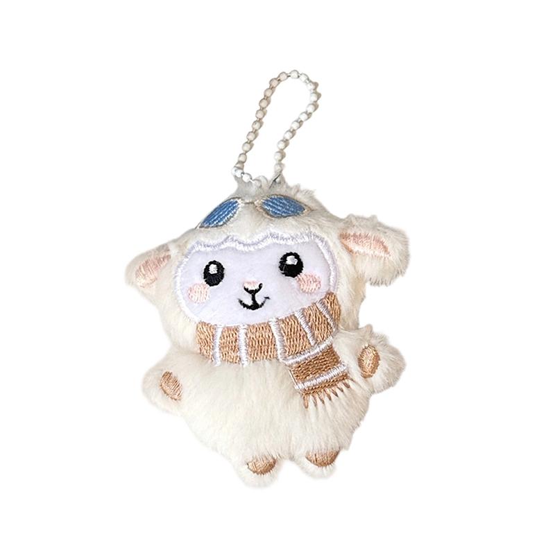 Cute Soft Cute Lamb Pendant Backpack Keychain Pendant Decorative Accessories Gift For Kids Teens