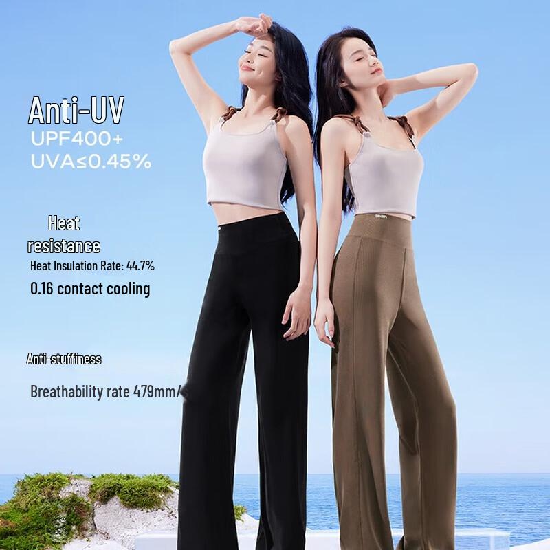 SIINSIIN Women's Straight Leg Anti-UV Yoga Pants