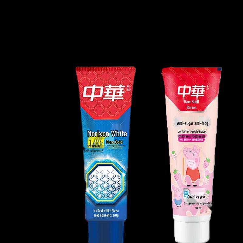 Zhonghua Family Toothpaste Bundle: Whitening Mint & Kids Anti-Cavity