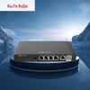 Ruijie RG-EG105G-P V2 5-Port Gigabit PoE Gateway Router (CN version)