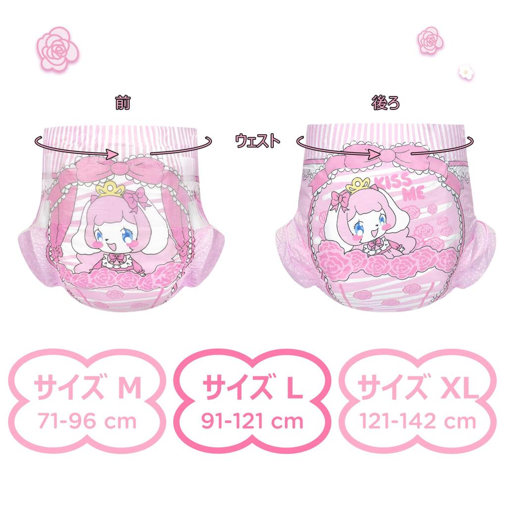 LittleForBig Adult Nonwoven Cute Disappearing Flower High Velcro 2 Large Diapers, 2-Pack, "Pinky Miki" Design, Print, Thick, Absorbency, Closure,