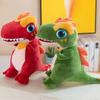 Kawaii Dinosaur Plush Toy Cute Plush Toy Pillow Creative Cute Simulation Stuffed Toy for Baby Hugging Plush Toy 26-27s