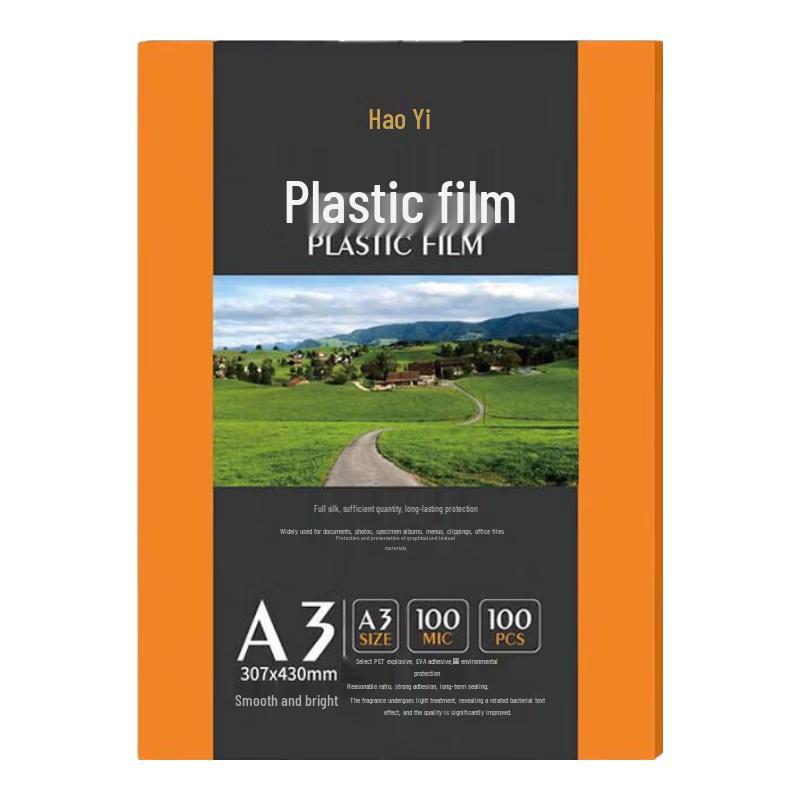 HOOYE A3 100mic High-Transparency Laminating Pouches