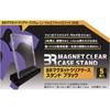 Blair BR Magnetic Clear Case Matte Easy Installation Cannot Be Stand, Black, 5-Pack, Finish, (Angle Adjusted)