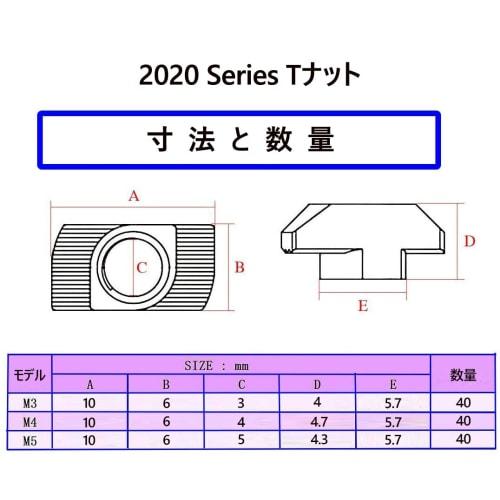 120pcs T-Nuts, T-Slot Nuts, M3, M4, M5, Hammer Head Clamping Nuts, High Hardness, Long Life