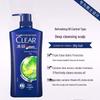 Clear Men's Refreshing Oil Control Anti-Dandruff Shampoo