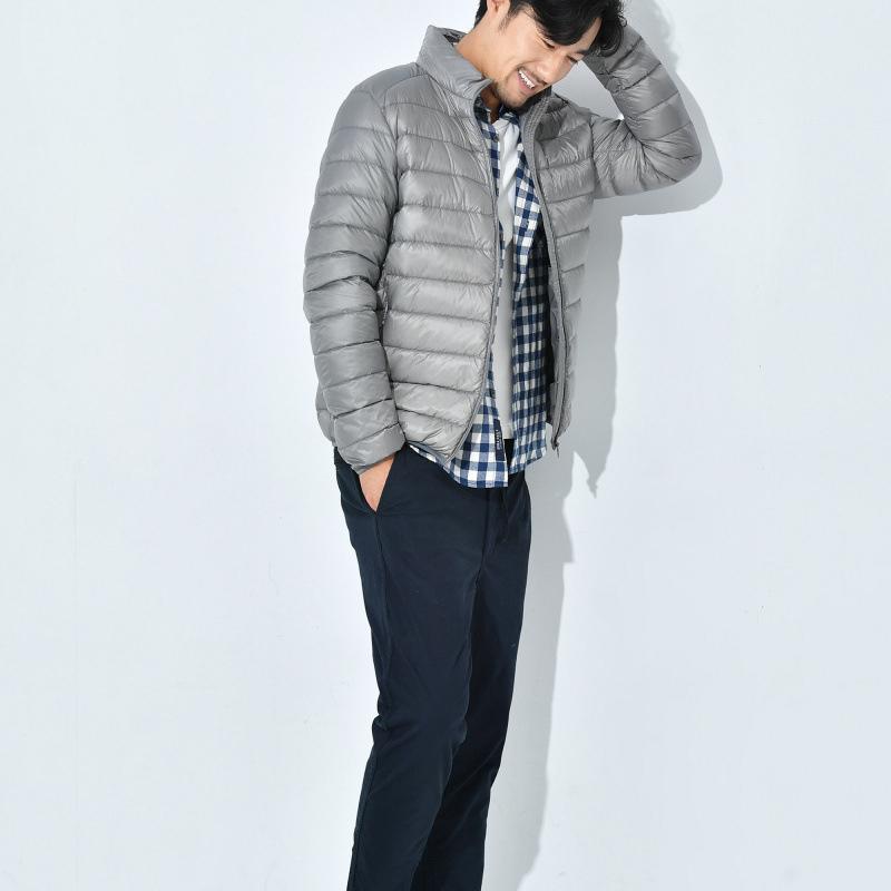 Trendy Lightweight Down Coat Men's Stand Collar Slimming Smooth Jacket Youth Men Casual Scene