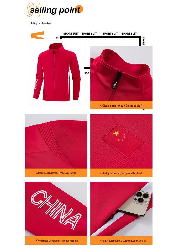 Customizable Men's and Women's Wushu Training & Team Jacket - Spring/Autumn Sports Meeting Uniform