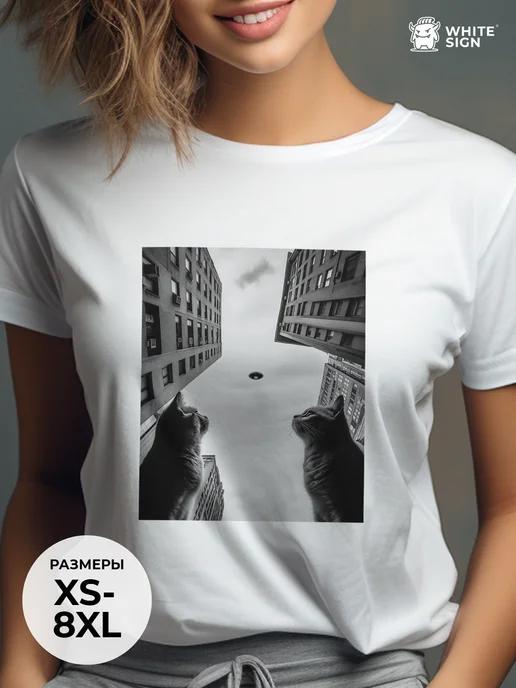 Oversized T-shirt with Cats and a Flying Saucer print, cotton XL