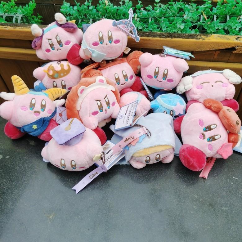 Twelve Kirby Creative Constellation Dress Up Plush Toy Pendant For Bag Decor
