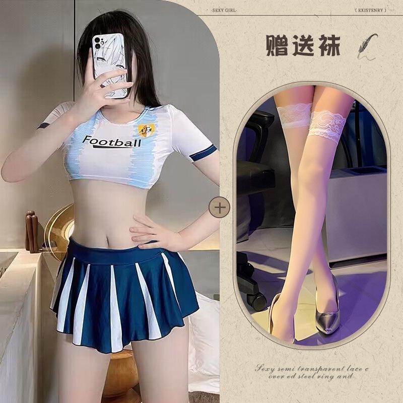 Fun underwear, sexy dynamic football baby split suit cos cheerleaders jersey perspective temptation