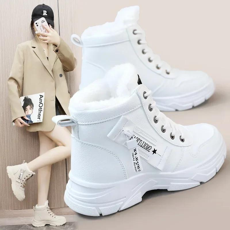 Winter Fashion New White Women'S Ankle Boots Comfortable Soft-Sole High Top Sneakers Platform Plush Warm Outdoors Casual Shoes