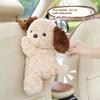 1pc Universal Car Tissue Hanger Doll Cute Creative Hanging Tissue Holder Plush Vehicle Tissue Case Paper Box