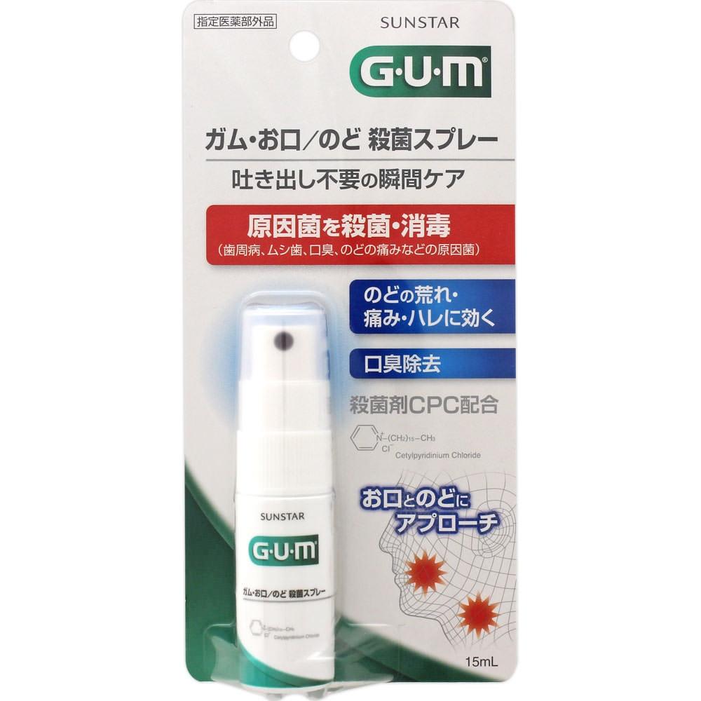 

GUM Sunstar GUM Спрей для стерилизации полости рта 15 мл