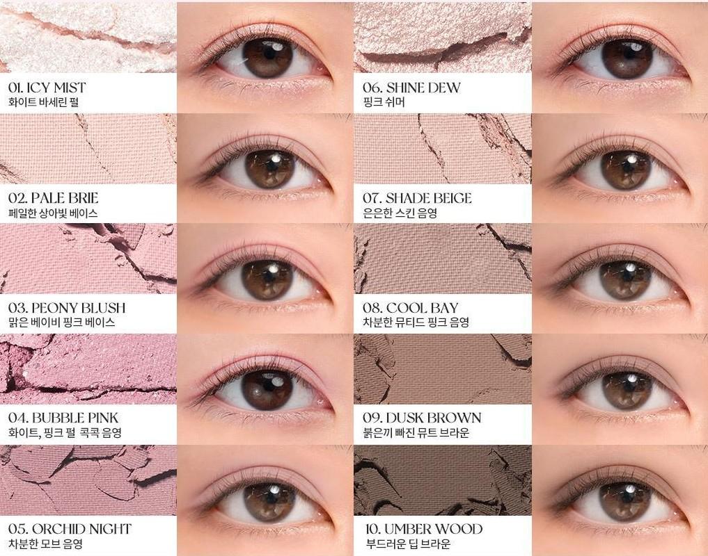 [Eye Shadow] Rom&nd Better Than Palette 06 Peony Nude Palette //#FullOfMood #EmotionalShades #AllInOneShading