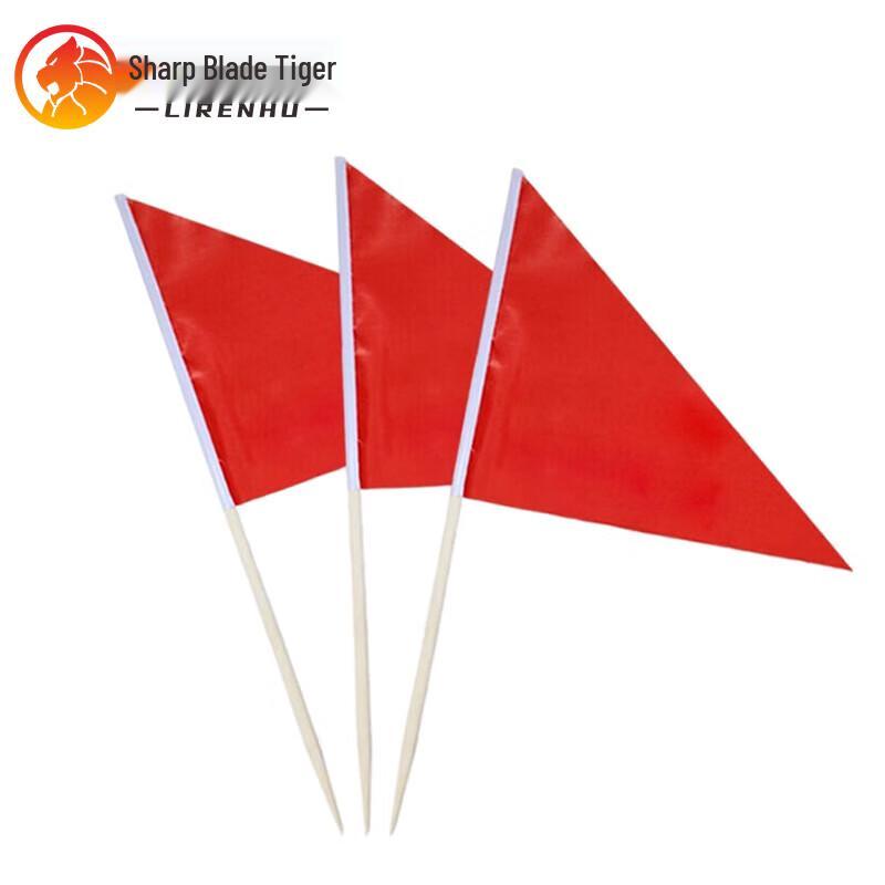

Blade Tiger Small Red Training Flag