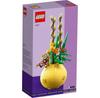 LEGO 40588 Цветочный горшок