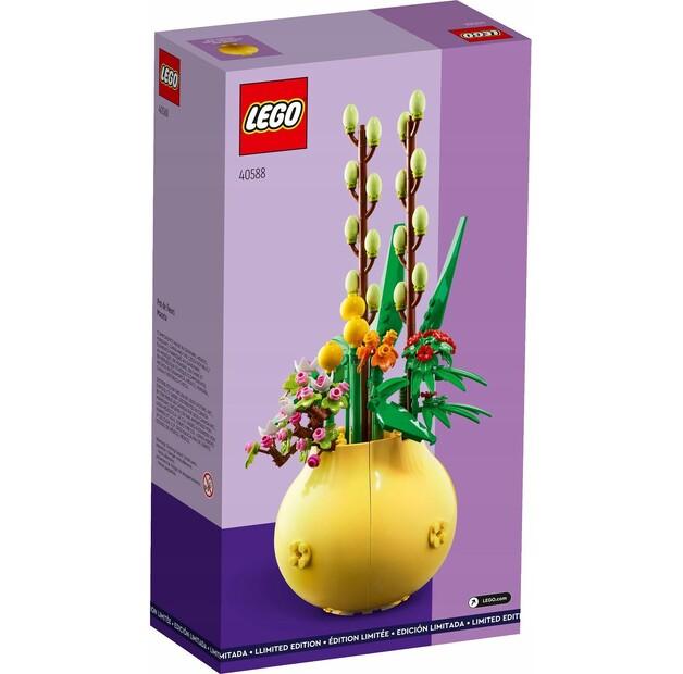 LEGO 40588 Цветочный горшок