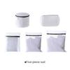 Laundry Bag for Washing Machine, Fine Mesh Combination Set, Household Washing Clothes, Underwear Bra, #2346