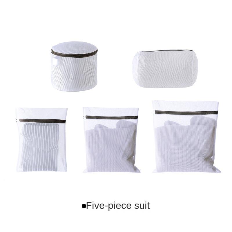 Laundry Bag for Washing Machine, Fine Mesh Combination Set, Household Washing Clothes, Underwear Bra, #2346