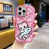 Phone Case: 2D Flat Design Suitable for iPhone 18 17 16 15 14 13 Pro Protective Case, Couple Style, Little Cat Holding a Fish, Christmas and Halloween