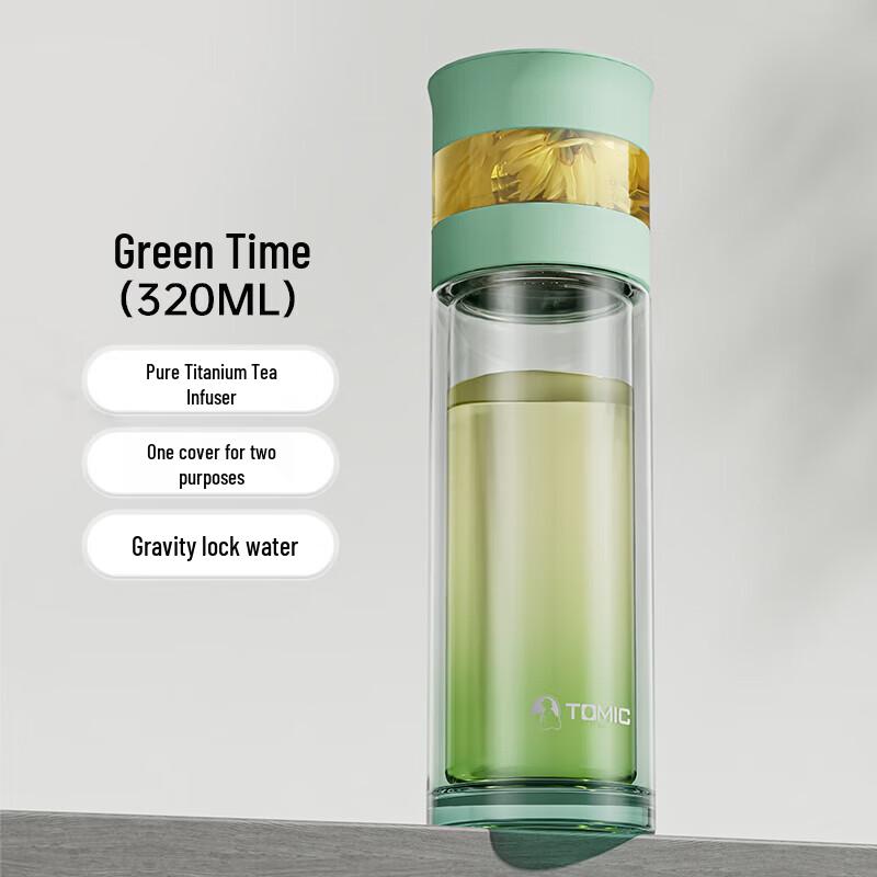 TOMIC Tea Infuser Glass Bottle 320ml