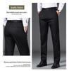 Senchi Premium Męskie Elastyczne Spodnie Biznesowe Niegniecące się - Kolekcja Jesień/Zima 2023