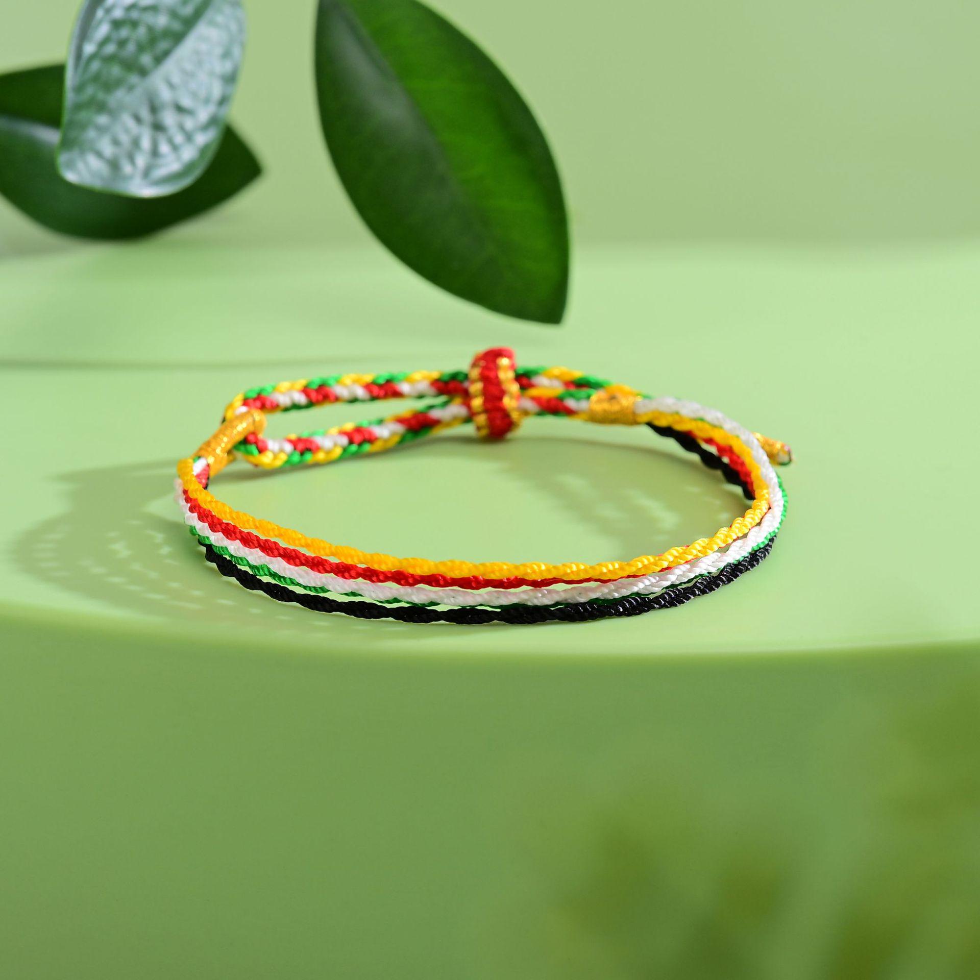 Dragon Boat Festival Ethnic Five-Color Hand-Woven Bracelet - Couple Gift