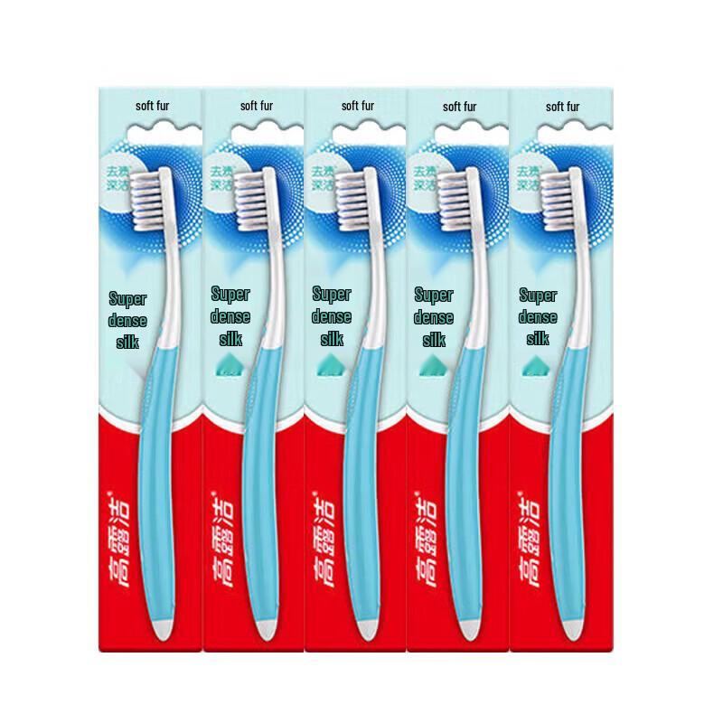 Colgate Super Dense Soft Bristle Toothbrush - 5 Pack