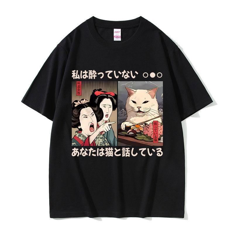 2025 Summer Yelling At A Cat Funny Meme T Shirts Vintage Japanese Style Cat Graphic Men Women 100% Pure Cotton Printed T-shirt