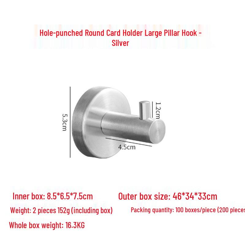 Stainless Steel Traceless Vacuum Suction Cup Hook for Kitchen and Bathroom Towels