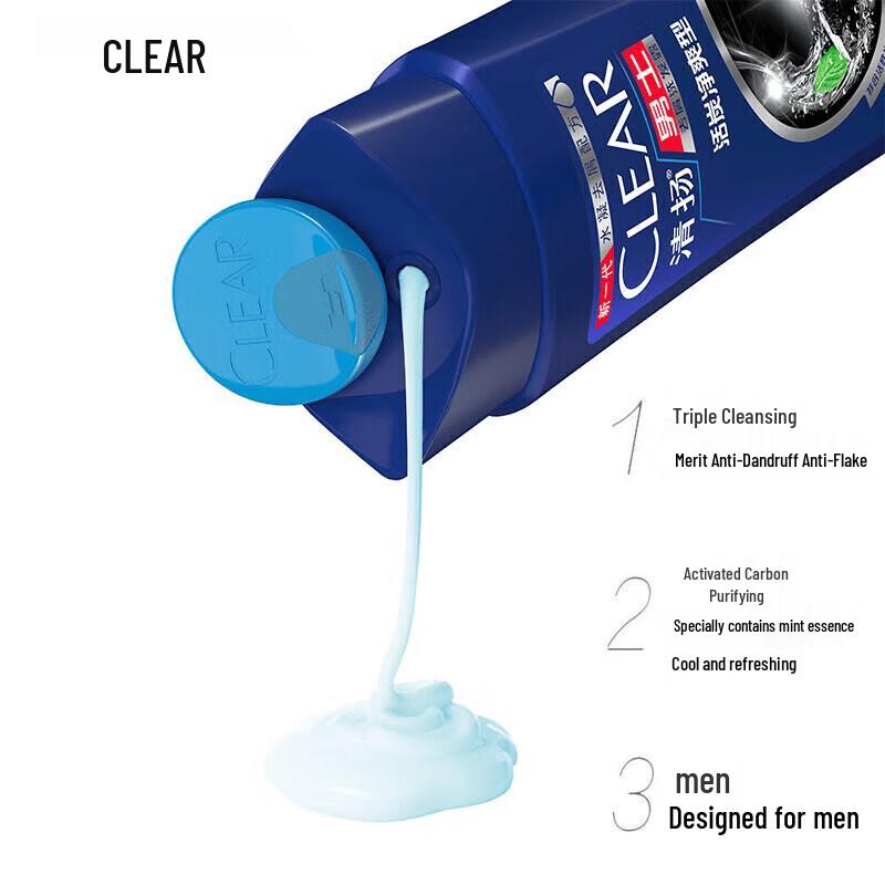 Clear All Men's Anti-Dandruff Deep Clean Shampoo