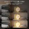 Auto-rotating Moonlight, Ambient Lighting, Stylish Table Lamp, Light Alarm Clock, Bedside Lamp, 8-Color RGB Light, Stand Light with Timer, 10 Natural
